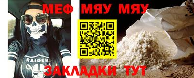 jwh Пугачёв