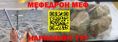 прущие грибы Пушкино