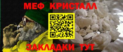 jwh Пугачёв