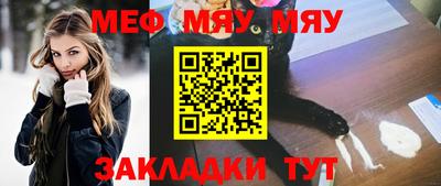 прущие грибы Пушкино