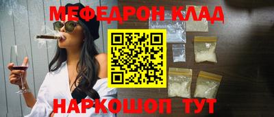 прущие грибы Пушкино