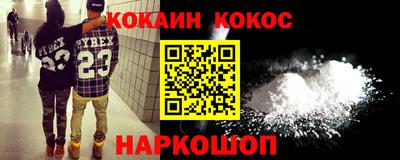 jwh Пугачёв