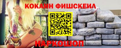 соль ск Пыть-Ях