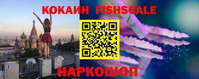 прущие грибы Пушкино