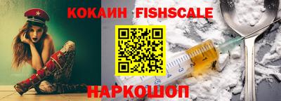 прущие грибы Пушкино