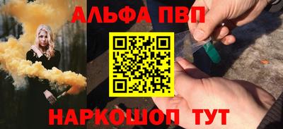 jwh Пугачёв