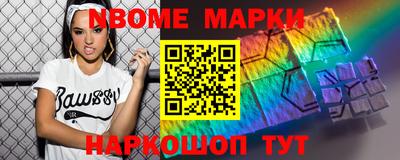 jwh Пугачёв