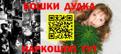 соль ск Пыть-Ях