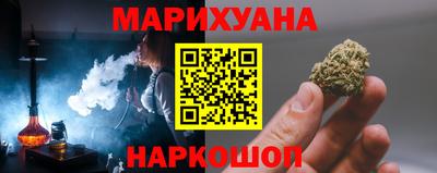 jwh Пугачёв