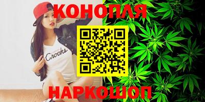 соль ск Пыть-Ях