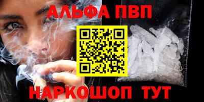прущие грибы Пушкино