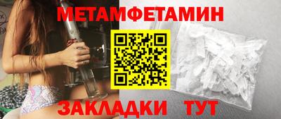 jwh Пугачёв