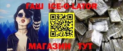 прущие грибы Пушкино