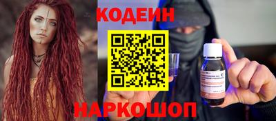 jwh Пугачёв