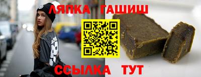 jwh Пугачёв