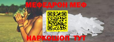jwh Пугачёв