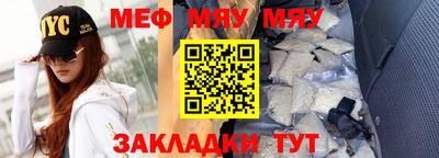 прущие грибы Пушкино