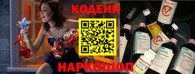 прущие грибы Пушкино